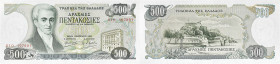 GRÈCE - GREECE
Lot (12) - 200-500-1000-5000-10000 drachmes - Banque nationale de Grèce 1983/1997.

P.201a - P.202 - P.203 - P.204 - P.205a - P.206a.
L...