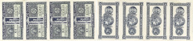 GRÈCE - GREECE
Planche de 4 x 50 lepta non découpée - Royaume de Grèce ministère des finances ND (1920).

P.303a3.
Top Pop : c’est le plus bel exempla...