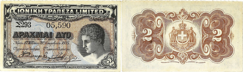 GRÈCE - GREECE
2 drachmes - Banque Ionienne 1885.

P.S148.
C’est le second plus ...