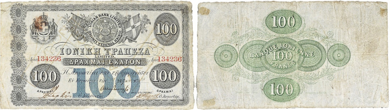 GRÈCE - GREECE
100 drachmes - Banque Ionienne 31 janvier 1908.

P.S152.
Top Pop ...