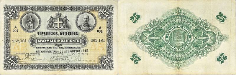 GRÈCE - GREECE
Lot (3) - 25 drachmes - Banque de Crète 1914/1915.

P.S153.
Lot (...