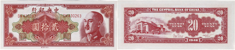 CHINE - CHINA
20 yuan - Banque centrale de Chine 1948.

P.401.
C’est le second p...