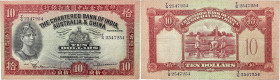 HONG KONG
10 dollars - the chartered bank 12 février 1948.

P.55c.
Alphabet T/G - numéro 2547254. The Chartered Bank of India, Australia & China.
PMG ...