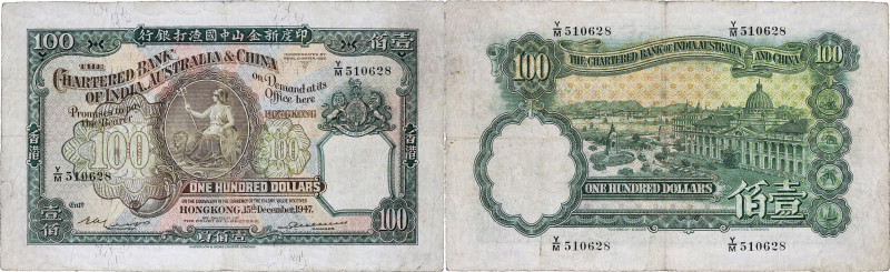 HONG KONG
100 dollars - the chartered bank 15 décembre 1947.

P.57c.
Alphabet Y/...