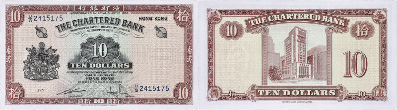 HONG KONG
10 dollars - the chartered bank ND (1962-70).

P.70c.
Alphabet U/G - n...