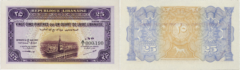 LIBAN - LEBANON
Lot - 25 piastres et 50 piastres avec petit numéro et numéro ide...