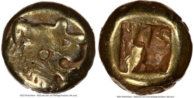 LYDIAN KINGDOM. Alyattes or Walwet (ca. 610-546 BC). EL 1/12 stater or hemihecte (7mm, 1.15 gm). NGC Fine, countermarks. Lydo-Milesian standard, Sarde...