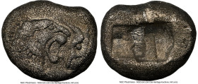 LYDIAN KINGDOM. Croesus (561-546 BC). AR half-stater or siglos (14mm, 5.05 gm). NGC XF 3/5 - 2/5. Croeseid standard, Sardes. Confronted foreparts of l...