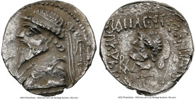 ELYMAIS KINGDOM. Kamnaskires V (ca. 54-32 BC). AR tetradrachm (26mm, 12h). NGC Choice VF, die-shift. Seleucia ad Hedyphon. Diademed, draped bust of Ka...