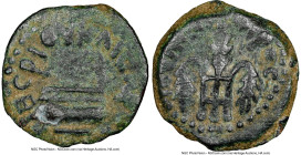 JUDAEA. Roman Procurators. Pontius Pilate (AD 26-36). AE prutah (17mm, 11h). NGC VF. Jerusalem, dated Regnal Year 16 of Tiberius (AD 29/30). TIBEPIOY ...