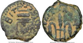JUDAEA. Roman Procurators. Pontius Pilate (AD 26-36). AE prutah (15mm, 11h). NGC Choice Fine, repatinated. Jerusalem, dated Regnal Year 16 of Tiberius...