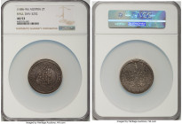 Leopold I 2 Taler ND (1686-1696) AU53 NGC, Hall mint, KM1338, Dav-3252. HID09801242017 © 2023 Heritage Auctions | All Rights Reserved