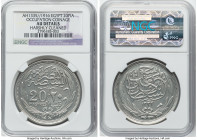 British Protectorate. Hussein Kamil 3-Piece Lot of Certified Assorted Occupation Issues NGC, 1) 20 Piastres AH 1335 (1916) - AU Details (Harshly Clean...
