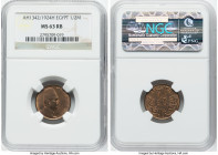 Faud I Pair of Certified Assorted Issues NGC, 1) 1/2 Millieme AH 1342 (1924)-H - MS63 Red and Brown, Heaton mint, KM330 2) Millieme AH 1354 (1935)-H -...