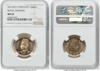 Farouk gold 100 Piastres AH 1357 (1938) MS64 NGC, British Royal mint, KM372. Royal Wedding. HID09801242017 © 2023 Heritage Auctions | All Rights Reser...