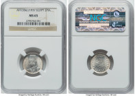 Farouk Pair of Certified Assorted Issues NGC, 1) 2 Piastres AH 1356 (1937) - MS65, Royal mint, KM365 2) Millieme AH 1357 (1938) - MS66, Royal mint, KM...