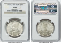 Farouk 3-Piece Lot of Certified Assorted Issues NGC, 1) 10 Piastres AH 1356 (1937) - MS63, Royal mint, KM367 2) 5 Piastres AH 1356 (1937) - MS63, Roya...
