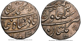 Mughal Empire. Muhammad Shah Rupee AH 1160 Year 30 (1747/1748) AU53 NGC, Multan mint, KM446.14. HID09801242017 © 2023 Heritage Auctions | All Rights R...