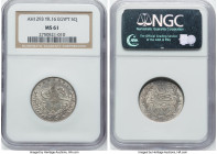 Ottoman Empire Pair of Certified Assorted Issues NGC, 1) Abdul Hamid II 5 Qirsh AH 1293 Year 16 (1890/1891)-W - MS61, Berlin mint, KM294 2) Mehmed V 1...