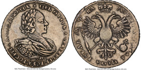 Peter I Rouble 1721 VF30 NGC, Kadashevsky mint, KM157.5, Bit-438, Dav-1655. Branch on chest HID09801242017 © 2023 Heritage Auctions | All Rights Reser...