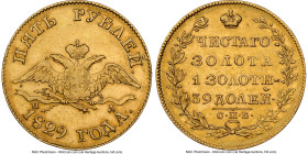 Nicholas I gold 5 Roubles 1829 CПБ-ПД XF Details (Harshly Cleaned) NGC, St. Petersburg mint, KM-C174, Fr-154, Bit-4. HID09801242017 © 2023 Heritage Au...