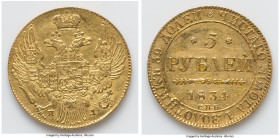 Nicholas I gold 5 Roubles 1834 СПБ-ПД XF (Residue, Cleaned), St. Petersburg mint, KM-C175.1, Fr-155. 22mm. 6.48gm. HID09801242017 © 2023 Heritage Auct...