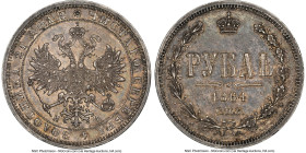 Alexander II Rouble 1864 CПБ-HФ AU55 NGC, St. Petersburg mint, KM-Y25, Bit-76. HID09801242017 © 2023 Heritage Auctions | All Rights Reserved