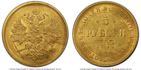 Alexander II gold 5 Roubles 1877 CПБ-HI AU55 PCGS, St. Petersburg mint, KM-YB26, Bit-25. A popular issue, the current example offers a pleasing surpri...