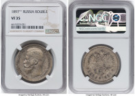 Nicholas II Pair of Certified Roubles 1897** NGC, 1) Rouble 1897 - VF35 2) Rouble 1897 - VF30 Brussels mint (2 stars), KM-Y59.1. HID09801242017 © 2023...