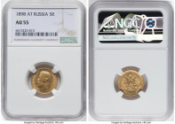 Nicholas II gold 5 Roubles 1898-AГ AU55 NGC, St. Petersburg mint, KM-Y62, Fr-180. HID09801242017 © 2023 Heritage Auctions | All Rights Reserved