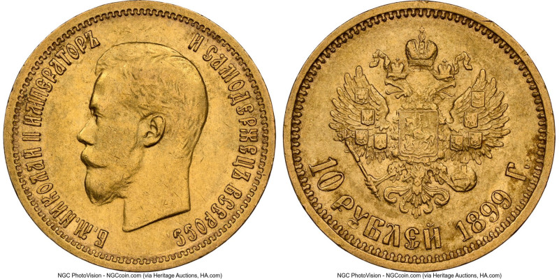 Nicholas II gold 10 Roubles 1899-AГ AU58 NGC, St. Petersburg mint, KM-Y64, Fr-17...