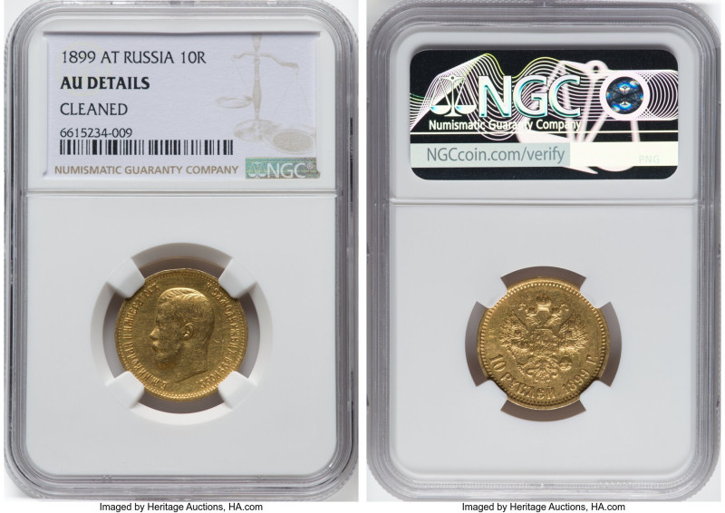 Nicholas II gold 10 Roubles 1899-AГ AU Details (Cleaned) NGC, St. Petersburg min...