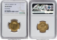 Nicholas II gold 10 Roubles 1899-AГ AU Details (Cleaned) NGC, St. Petersburg mint, KM-Y64, Fr-179. HID09801242017 © 2023 Heritage Auctions | All Right...