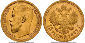 Nicholas II gold "Wide Rim" 15 Roubles 1897-AΓ AU58 NGC, St. Petersburg mint, KM-Y65.1, Fr-177, Bit-1. HID09801242017 © 2023 Heritage Auctions | All R...