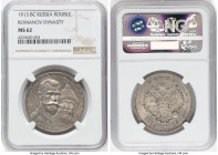 Nicholas II 4-Piece Lot of Certified Assorted Issues, 1) "Romanov Dynasty" Rouble 1913-BC - MS62 NGC, St. Petersburg mint, KM-Y70 2) 20 Kopecks 1914 C...