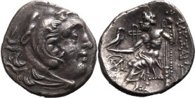 Ancient Greece: Asia Minor(?), uncertain mint 3rd-2nd centuries BC Silver Drachm About Extremely Fine; attractively toned