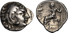 Ancient Greece: Asia Minor(?), uncertain mint 3rd-2nd centuries BC Silver Drachm Good Very Fine; underlying lustre with hints of golden iridescence