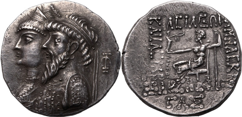 ANCIENT GREECE. KINGDOM OF ELYMAIS. Kamnaskires III and Anzaze. 
Silver tetradr...