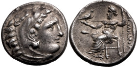 Ancient Greece: Kingdom of Macedon Philip III 'Arrhidaios' circa 323-319 BC Silver Drachm About Extremely Fine