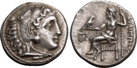 Ancient Greece: Kingdom of Macedon Philip III 'Arrhidaios' circa 323-319 BC Silver Drachm Extremely Fine; well-centred and attractive