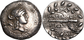 Ancient Greece: Macedon (Roman Protectorate), First Meris circa 167-149 BC Silver Tetradrachm Good Very Fine; flan flaw to rev