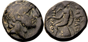 Ancient Greece: Seleukid Kingdom Antiochos I 'Soter' circa 281-261 BC Bronze AE15 Very Fine