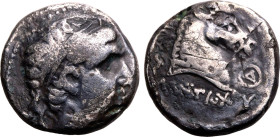 Ancient Greece: Seleukid Kingdom Antiochos I 'Soter' circa 280-271 BC Silver Drachm About Very Fine