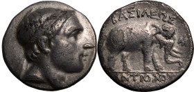 Ancient Greece: Seleukid Kingdom Antiochos III 'the Great' circa 222-187 BC Silver Drachm Good Very Fine; a pleasant example of this desirable type