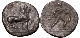Ancient Greece: Thessaly, Kierion circa 350-325 BC Silver Obol Very Fine