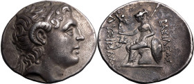 Ancient Greece: Thrace, Perinthos 230-225 BC Silver Tetradrachm Extremely Fine; a wonderful specimen, boasting a striking portrait and an attractive c...