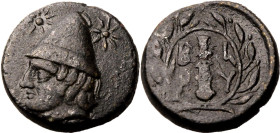 Ancient Greece: Troas, Birytis circa 350-300 BC Bronze AE18 Very Fine