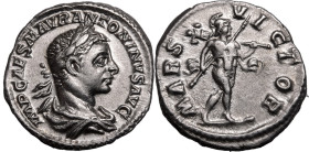 Roman Empire Elagabalus AD 218-222 Silver Denarius About Extremely Fine; boasting lustrous metal