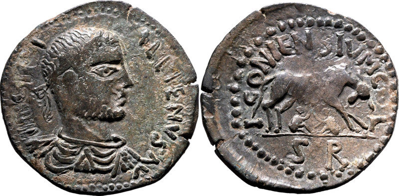 ROMAN PROVINCIAL. LYCAONIA, ICONIUM. Gallienus. 
Bronze ae28, AD 253-258. 
Obv...