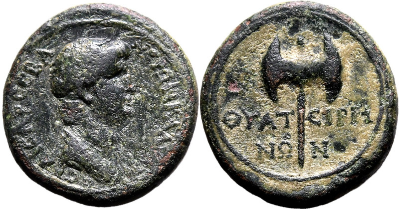 ROMAN PROVINCIAL. LYDIA, THYATEIRA. Nero. 
Bronze ae18, AD 54-68. 
Obv: NЄP&Om...